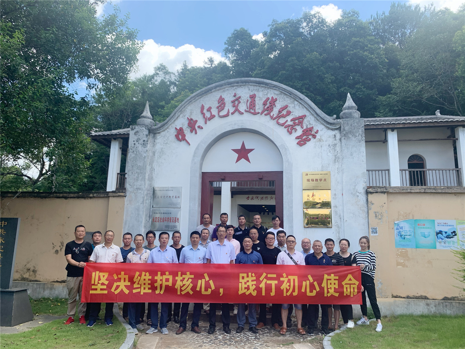 微信图片_20200819120343.jpg