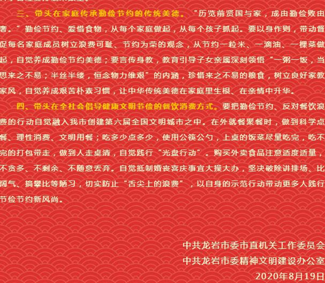 22_副本.jpg
