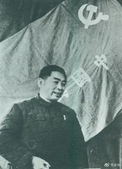 1949年3月，周恩来在中共七届二中全会上讲话.jpg