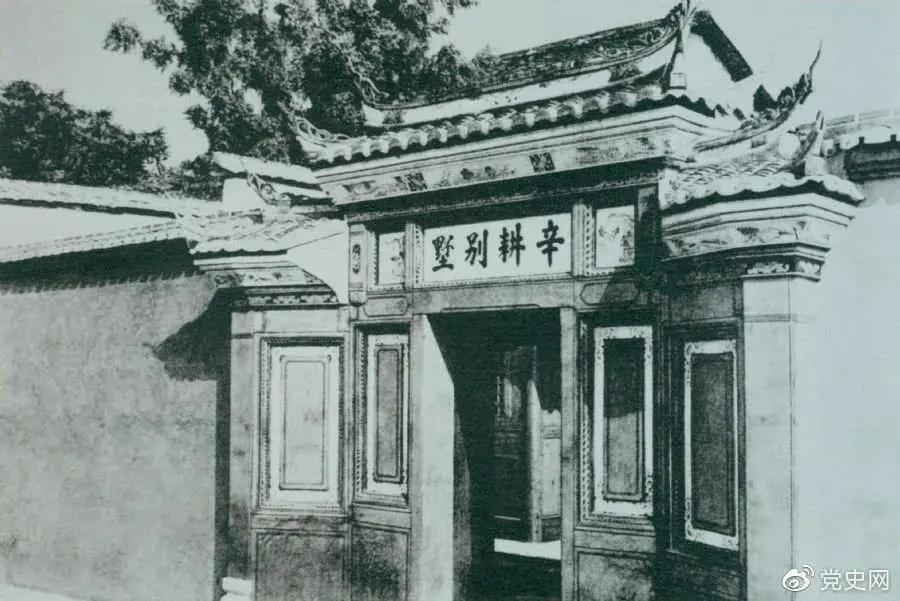 1929年3月20日，毛泽东在长汀主持召开红四军前委扩大会议，讨论时局和红军的行动方针。.jpg