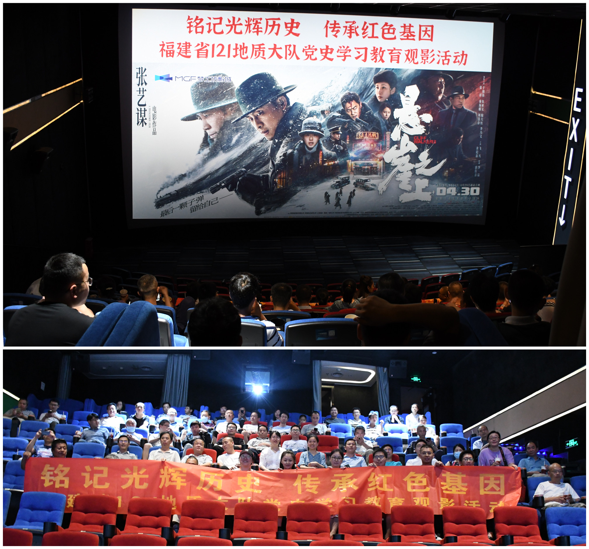组图.jpg