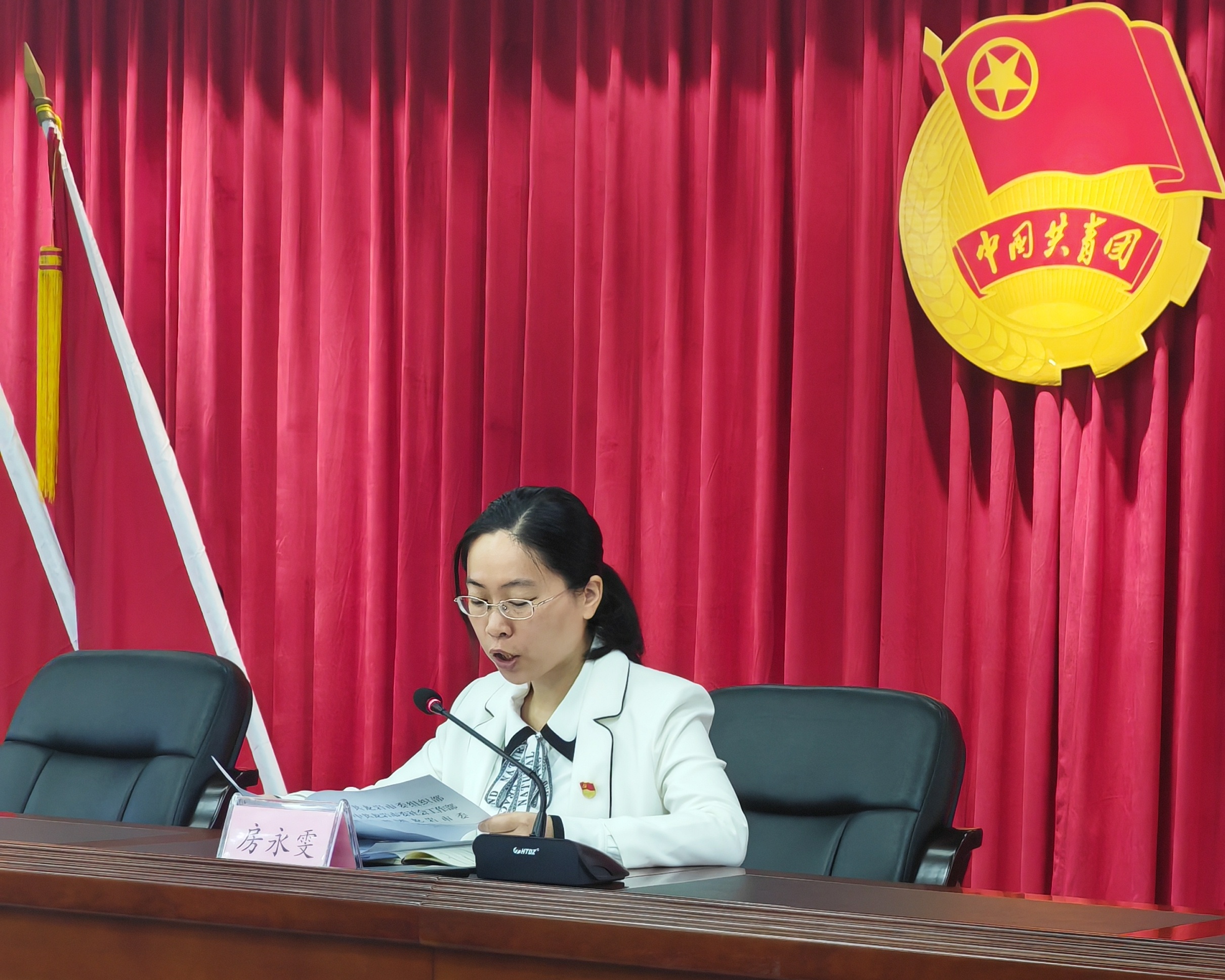 4 青年大学习2.jpg